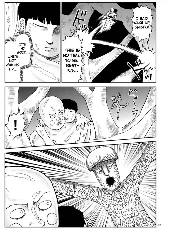 Mob Psycho 100 Chapter 98.2 image 02_optimized